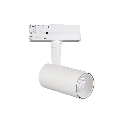 Трековый светильник MANTRA FIJI 7204