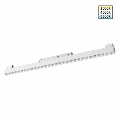 Трековый светильник для низков. шинопровода с переключением цветовой температуры IP20 LED 30W 48V Novotech FLUM 359624