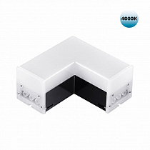 Светильник-соединитель "L"- образный с двумя сетевымм входами IP20 LED 8W 4000K 100-265V 720Лм Novotech BITS 359116